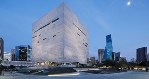 Природонаучен музеј “Perot” од архитектонското студио Morphosis