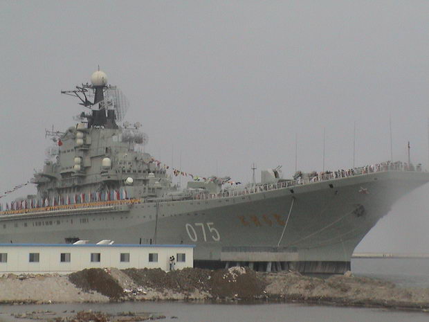 20040501090106_-_Soviet_aircraft_carrier_Kiev