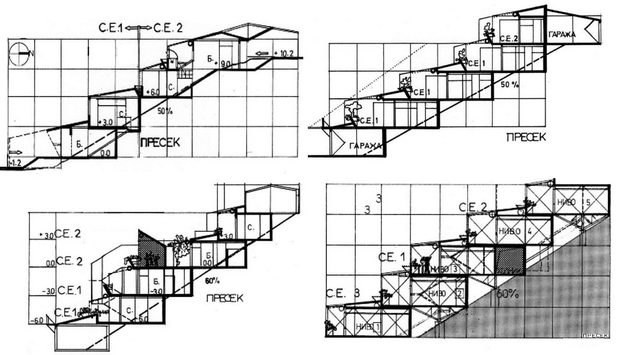 Microsoft Word - nts rsci 1.docx