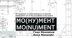 Изложба на Гоце Наневски во Културниот центар на РМ во Њујорк