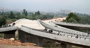 Пет понуди за изградба на сараевската обиколница