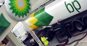 British Petroleum со катастрофални загуби за последните 20 години