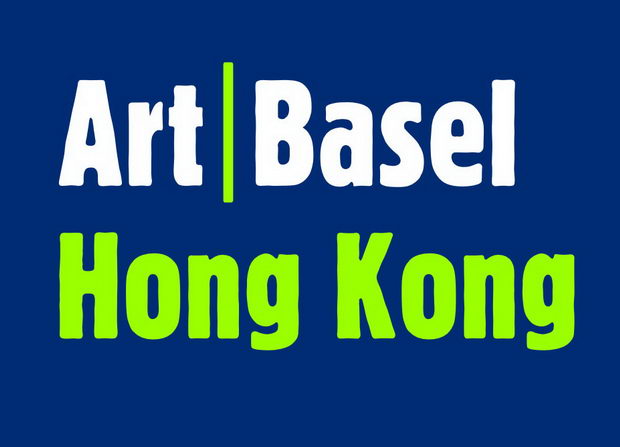 art-basel-hong-kong-2016