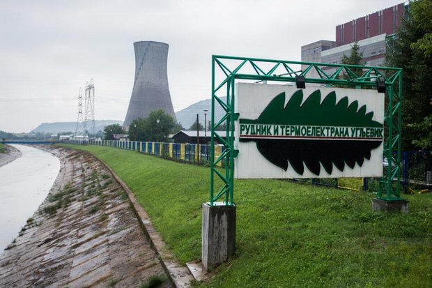 Termocentrala Ugljevik bosna