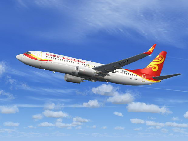 avion Hainan airlines kina