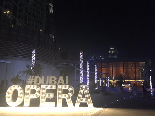 dubai-opera