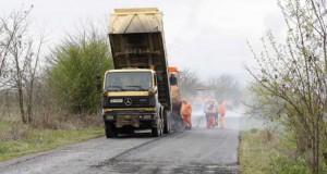 Реконструкција на стариот пат Прилеп – Битола