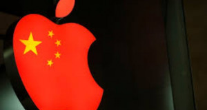 Apple вложува 300 милиони УСД во „чиста“ енергија во Кина