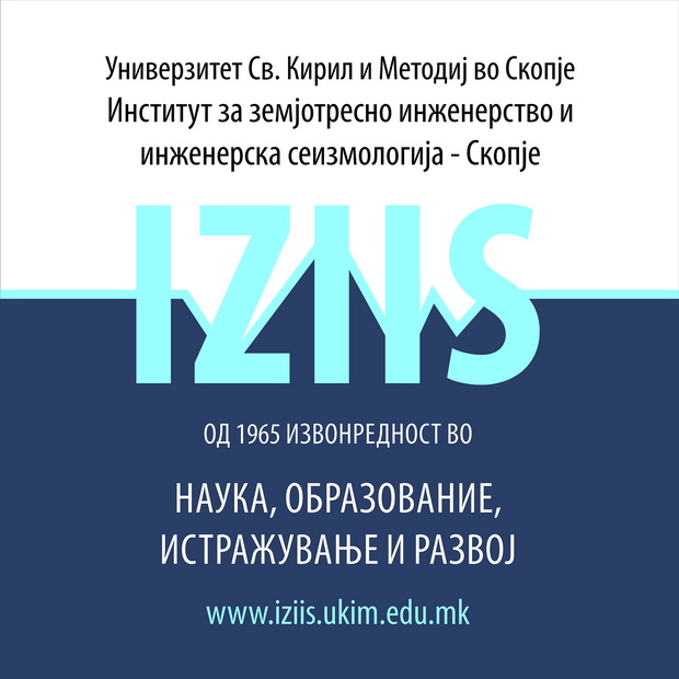 Logo IZIIS porta3_resize