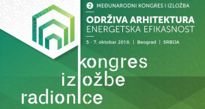 Белград домаќин на вториот конгрес „Одржлива архитектура-Енергетска ефикасност“