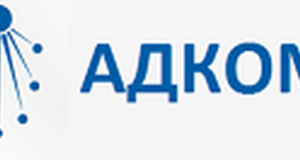 Нов правилник  за безбедна и квалитетна вода за пиење согласно ЕУ стандардите