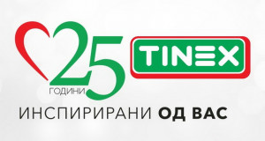 Тинекс слави 25 години- Успешна приказна инспирирана од довербата на потрошувачите