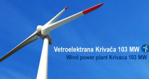 Србија: Започна изградбата на ветерниот парк „Кривача“ со моќност од 103 MW