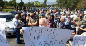 Жители на Хром најавуваат блокади – се противат на изградбата на висококатници