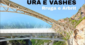 Пуштен за сообраќај автопатот Rrugа e Arbërit, кој ги поврзува Македонија и Албанија кај Дебар