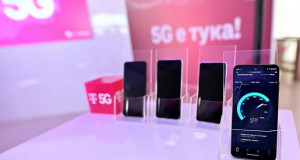 Tелеком ja пушти првата комерцијална 5G-мрежа во Македонија