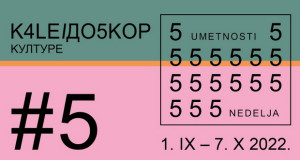 Најголема смотра на уметничка продукција го отвара новосадскиот Калеидоскоп на културата