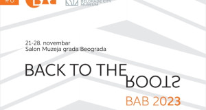 Денес се отвора 6. Балканско архитектонско биенале, BAB 2023