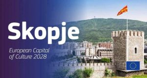 Отворено писмо по повод Скопје Евтопска престолнина на културата