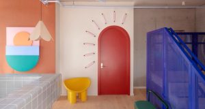 Детски центар во Сиднеј кој ја поттикнува имагинацијата на децата
