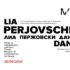 Изложба на водечките современи уметници Дан и Лиа Пержовски во МСУ