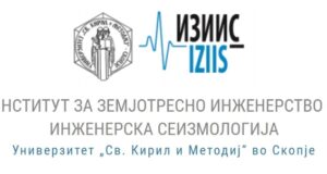 Конференција „Земјотреси, Цунами и Вулкани: Како да живееме со заканата“